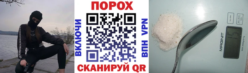АМФЕТАМИН 98%  Купить закладки  Межгорье 