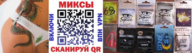 Купить  Межгорье  Бутират 1.4BDO 