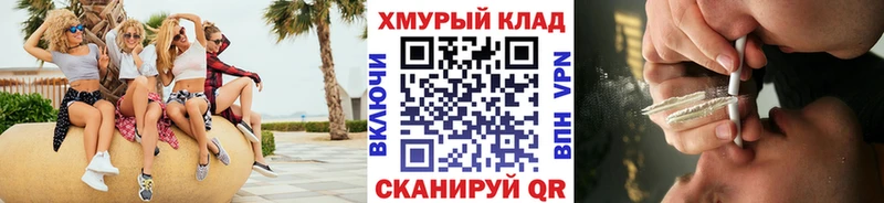 Купить где  Межгорье  ГЕРОИН VHQ 