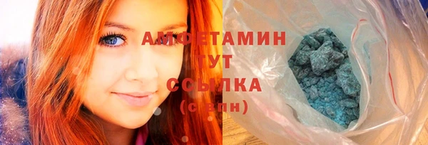 ГАЛЛЮЦИНОГЕННЫЕ ГРИБЫ Армянск