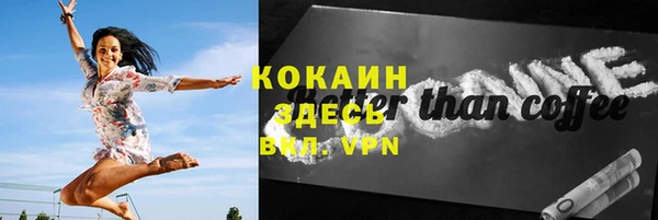 ГАЛЛЮЦИНОГЕННЫЕ ГРИБЫ Армянск