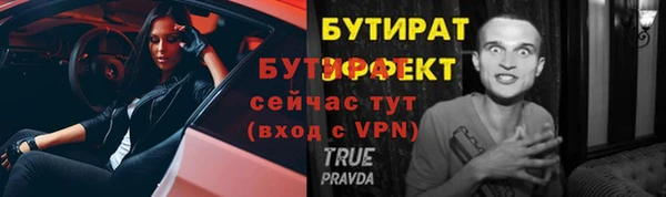кокаин колумбия Арсеньев